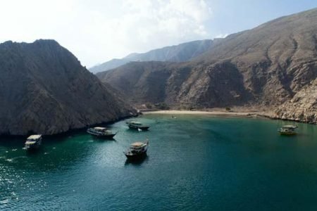 MUSANDAM