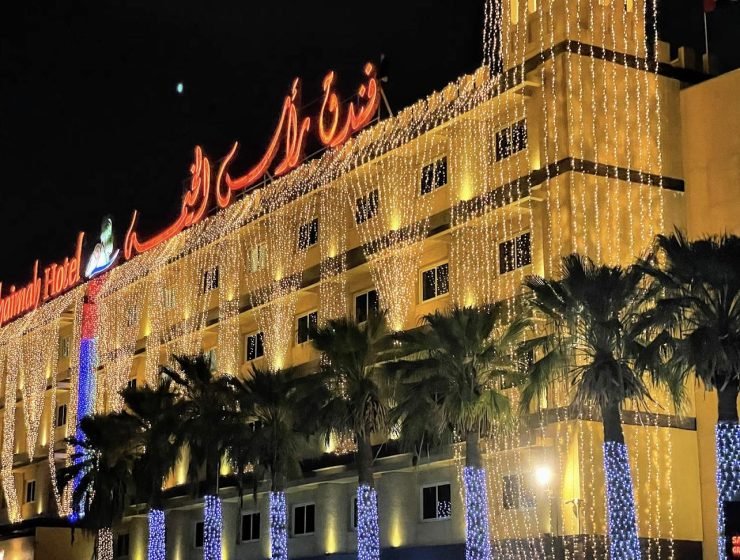 Ras Al Khaimah Hotel